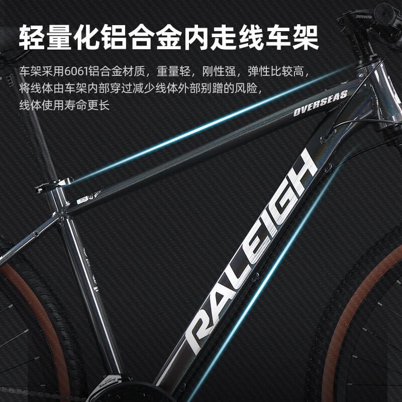 British Lanling 27.5-inch suspension mountain bike aluminum alloy bicycle male riding 33 variable speed off-road bicycle 3