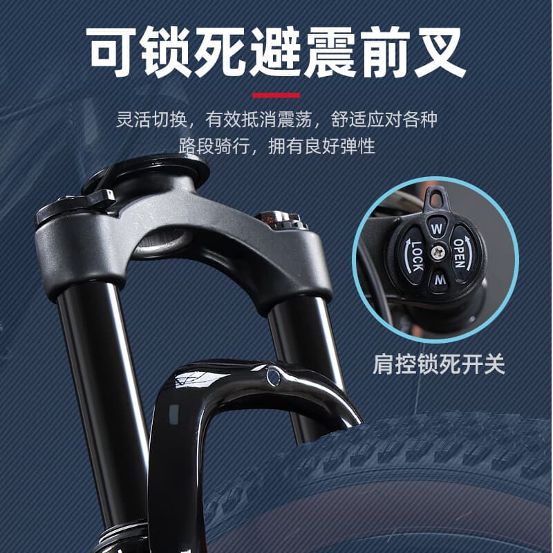 British Lanling 27.5-inch suspension mountain bike aluminum alloy bicycle male riding 33 variable speed off-road bicycle 4