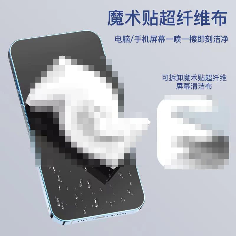 Universal brush, hygienic headphones, mechanical mobile phone, keyboard, tools set, bluetooth 3