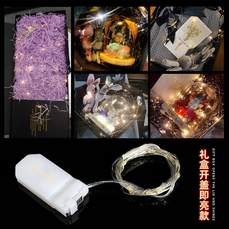 Copper battery case, LED atmospheric light strip 1