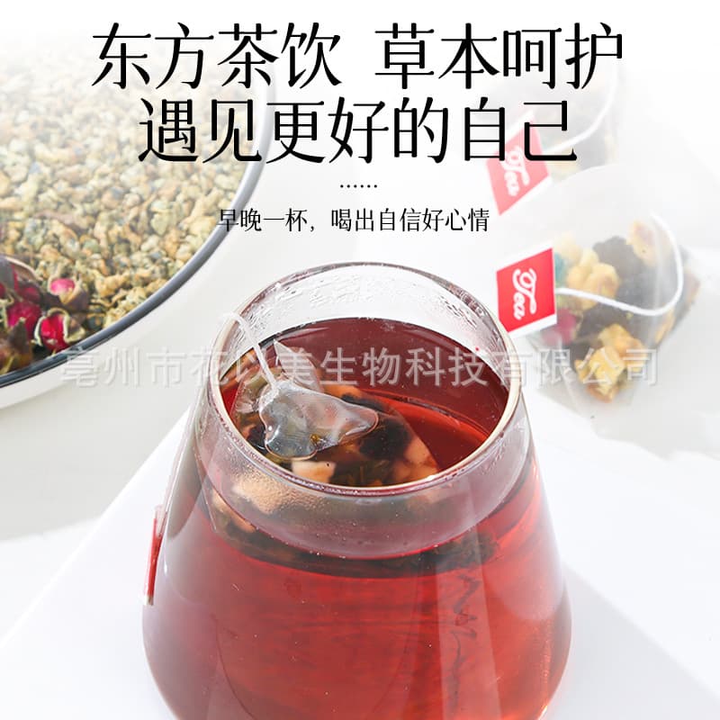 Apple Rose Lotus Tea Delta Bag 20 Package Combined Flower Tea Women Tea Spot Wholesale Douyin Same 4