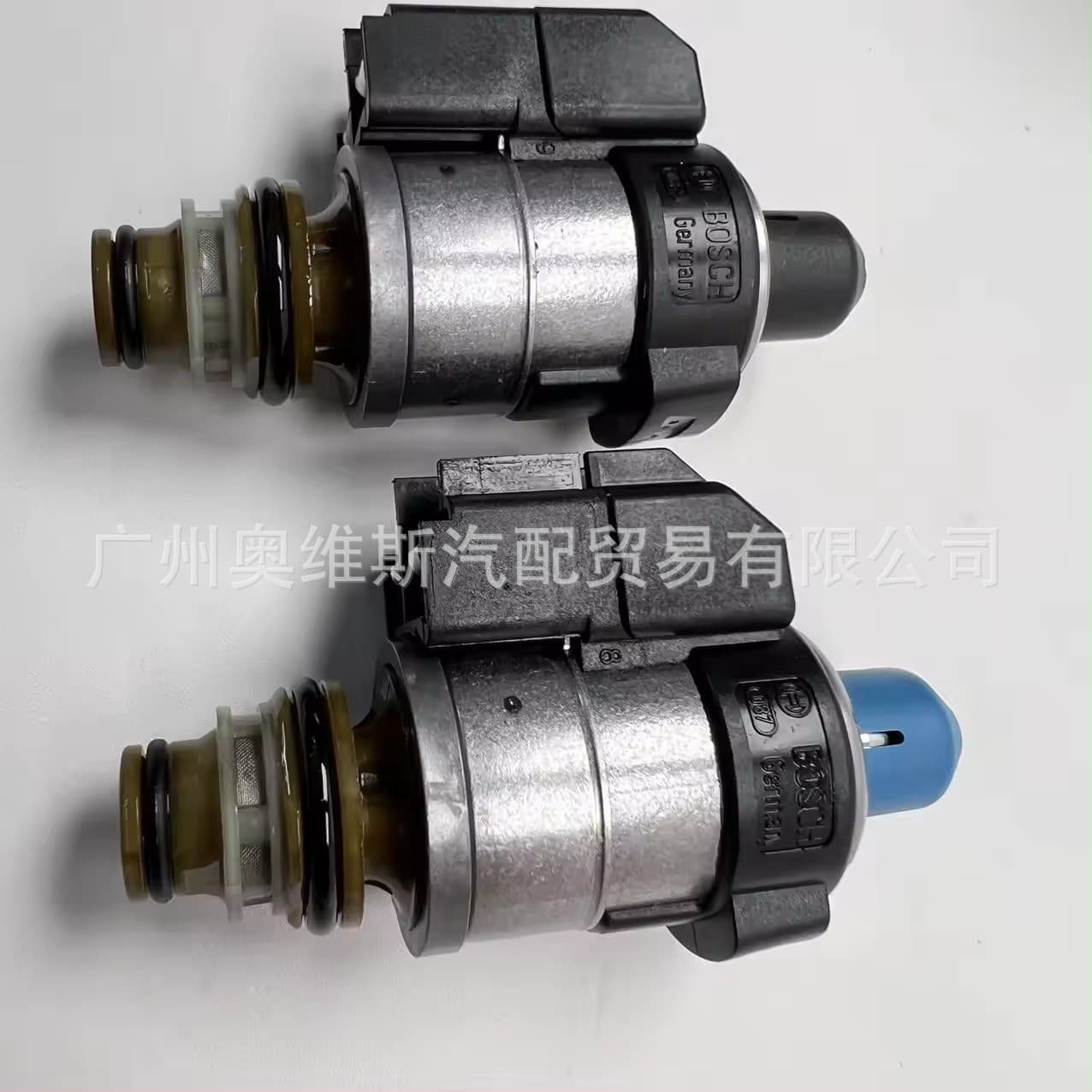 Suitable for Mercedes Benz722.9 7-speed solenoid valve car transmission system parts set of 8 2