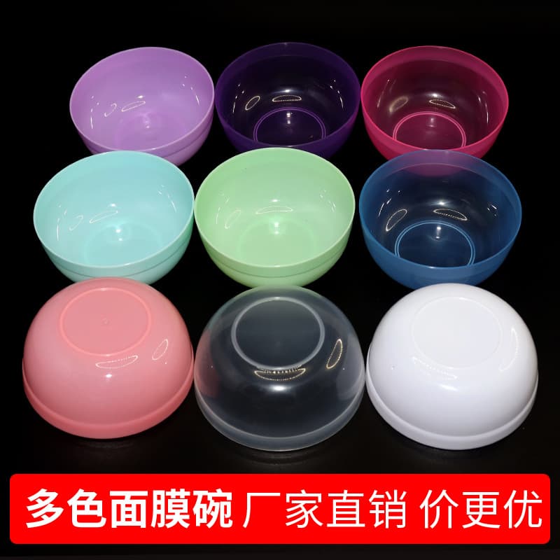 Plastic cosmetic waterproof durable face mask for skin care, for beauty salons