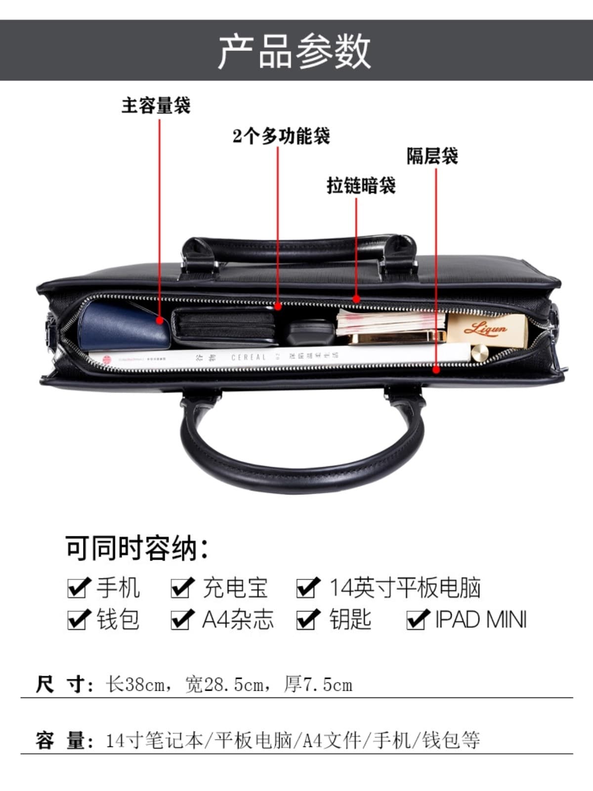 Elite leather laptop, purse, capacious bag, genuine leather, high-quality style, business version 4