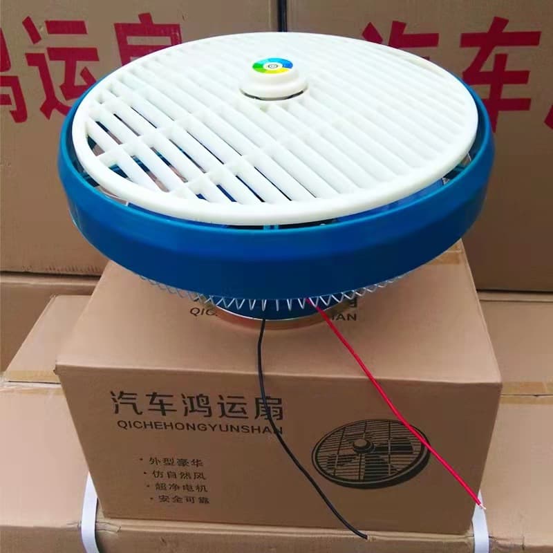 Air fan, 12 inch, 24v, 12v, high power