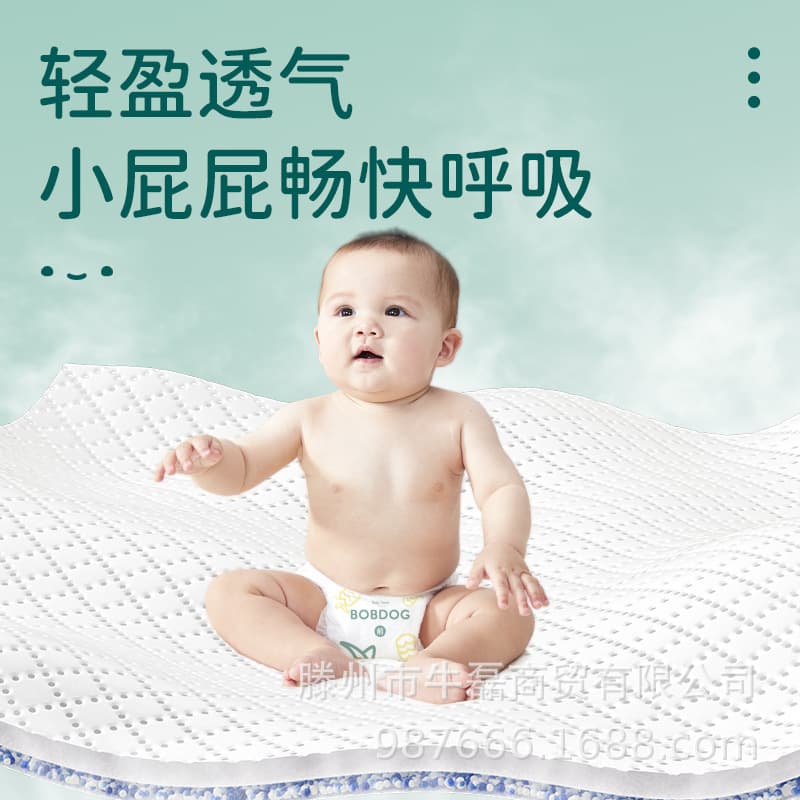 New pineapple pull-up diapers, weak acid skin-friendly breathable baby toddler pants-XXXL 3