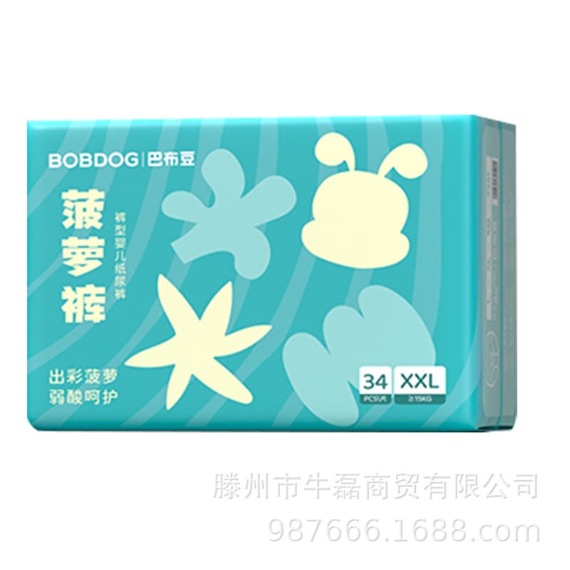New pineapple pull-up diapers, weak acid skin-friendly breathable baby toddler pants-XXXL 4