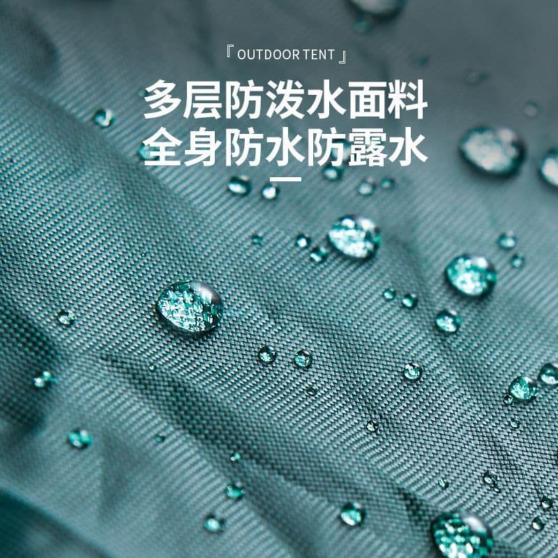 Travel handheld tent for camping, folding automatic equipment, set, fully automatic, increased thickness 3