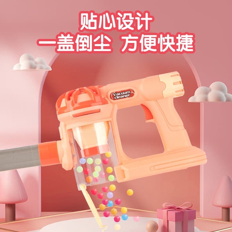 (Cross-border trading), children's family hygienic toy for boys and girls, realistic vacuum cleaner, tools set 3