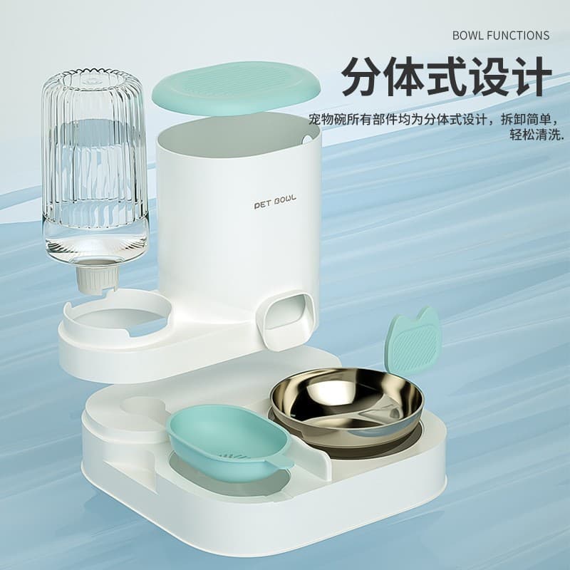 Automatic drinking water feeder wet and dry all-in-one pet cat bowl dog food bowl eating and drinking pet supplies 3