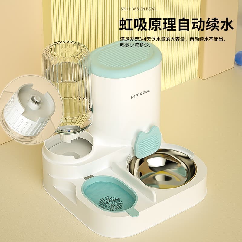 Automatic drinking water feeder wet and dry all-in-one pet cat bowl dog food bowl eating and drinking pet supplies 4