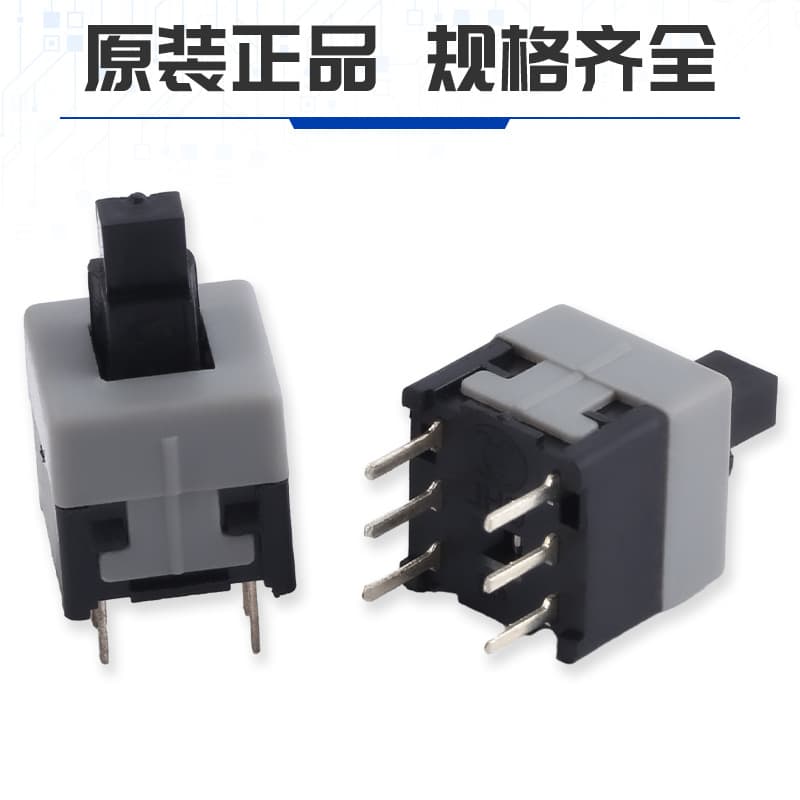 Button, switch key, smart equipment, 5x 3
