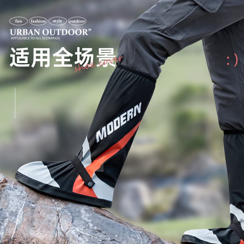 Waterproof wear-resistant shoe covers, high boots, non-slip socks, set for adults PVC 2