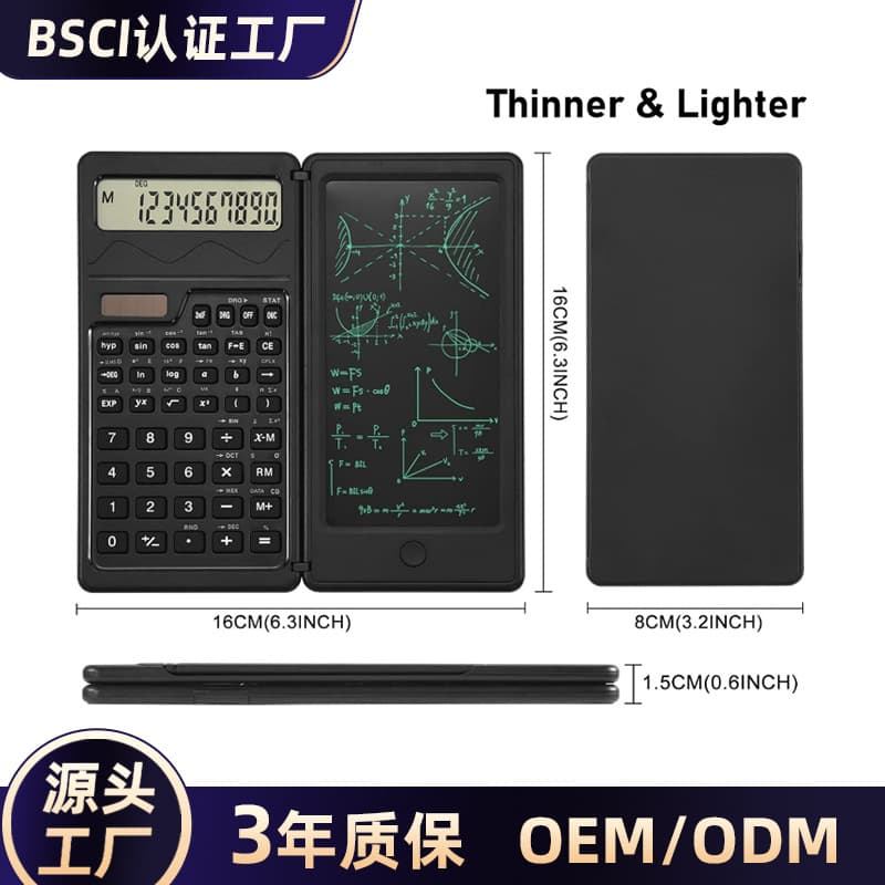 Scientific calculator with handwriting multi -function two -in -one solar students portable mini mini folding 1