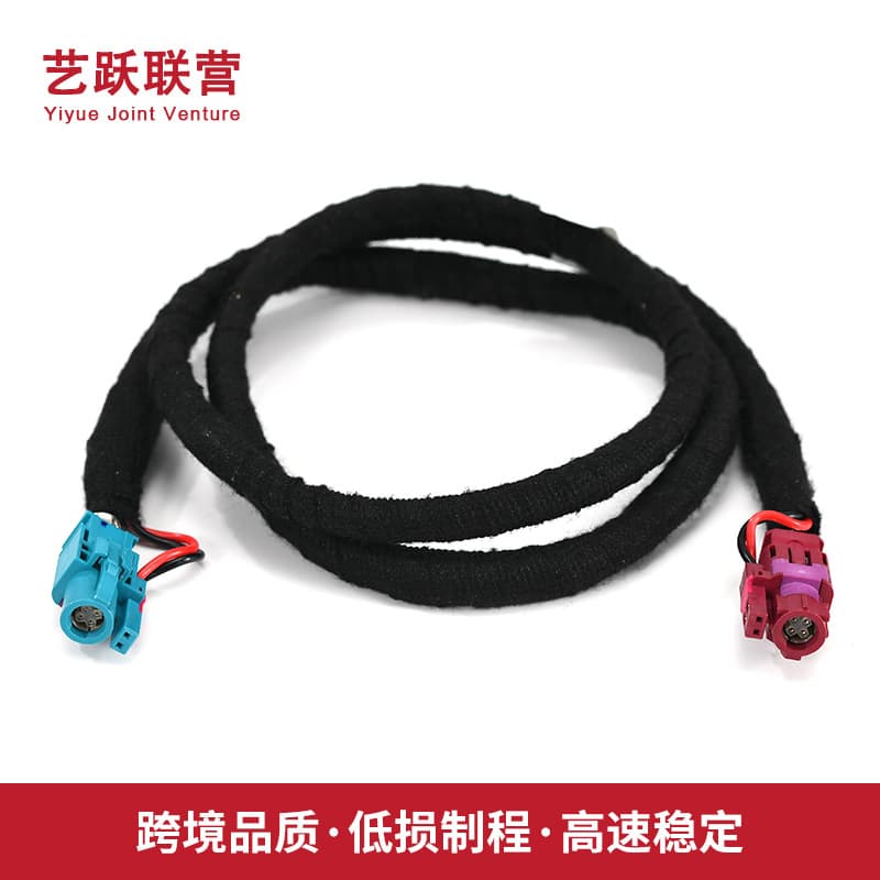 HSD4+2PIN straight female single cavity+2 Audi car data transmission line camera wiring harness Rosen 99K11D 4