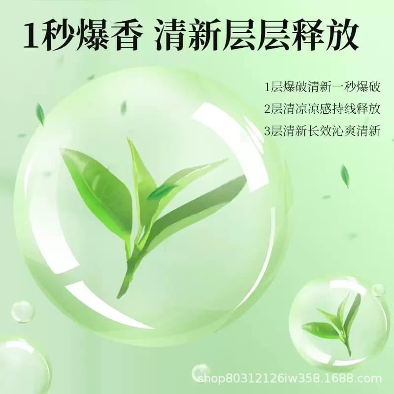 Mountain oolong tea, probiotic, pack, bottle, herbal jasmine tea 4