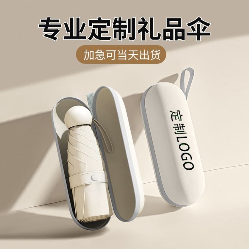 Small handheld umbrella solar-powered, capsule, sun protection, UF-protection 2