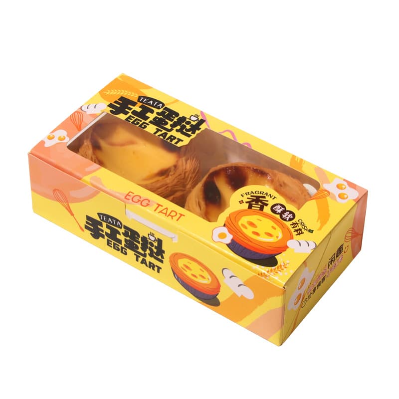 Egg tart packaging box 2/4/6 grains of disposable packing box Portuguese tart box Bakery 5