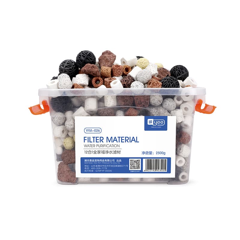 yee Fish Tank Filter Filter Material Biochemical Ceramics Circle Carshiculi Volcanic Stone Small Aquarium Bacteria House 2