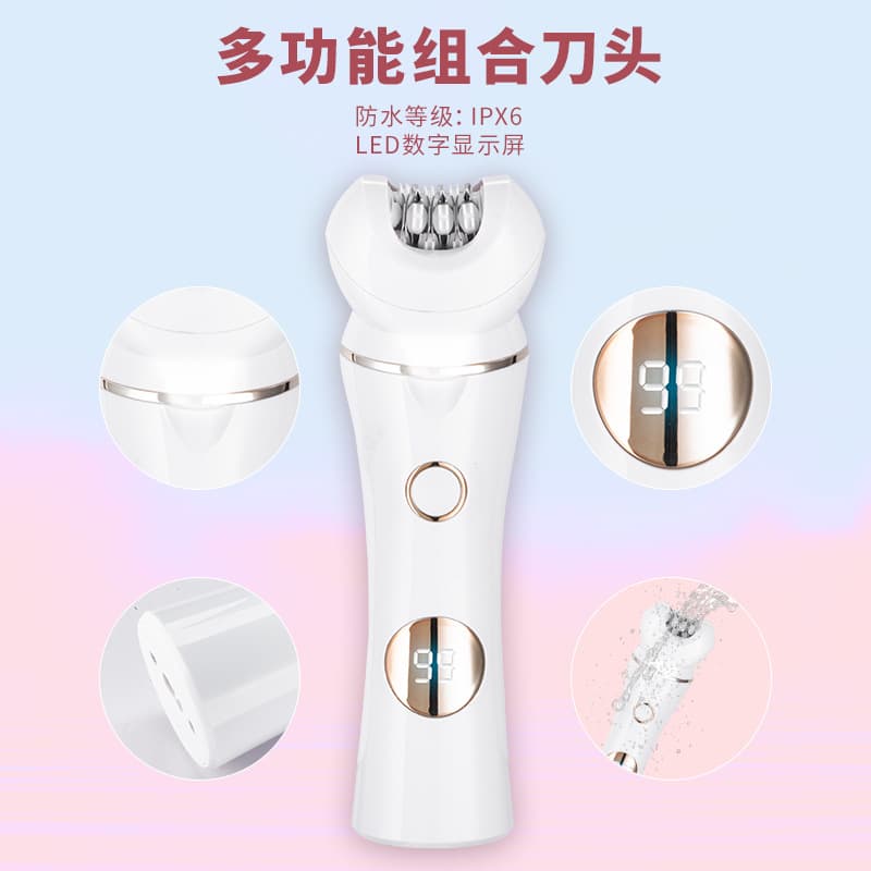 Three-in-one epilator for women, cross-border electric hair removal device, shaving leg and armpit hair removal machine, body wash 4