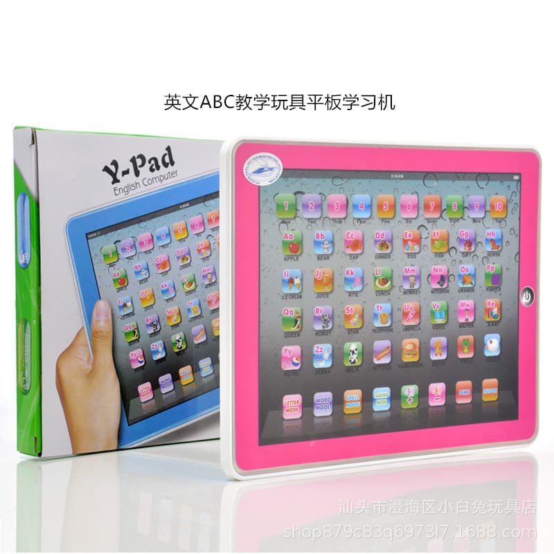 (Cross-border trading), intellectual toy, learning machine, intellectual development, early education, training 4