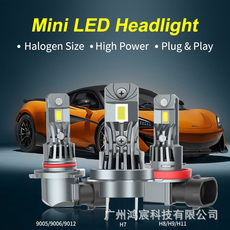 Cross -border special A51 car LED headlights directly inserted H7H4 H11 high power 1: 1 ultra -bright car light bulb 2