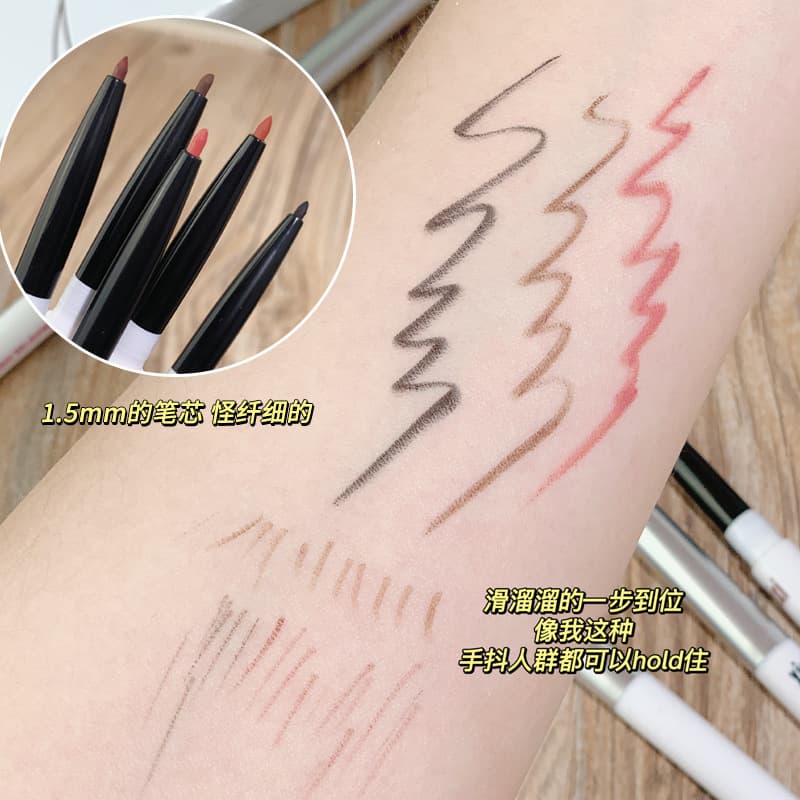 xixi Smooth waterproof brown eye pencil, no smudge 3