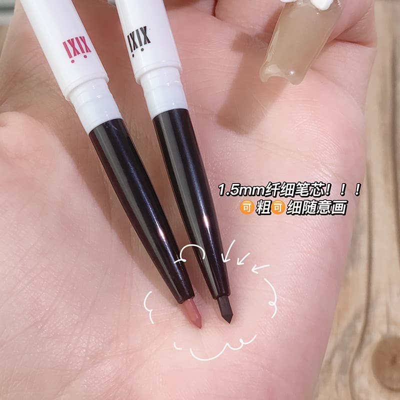 xixi Smooth waterproof brown eye pencil, no smudge 4