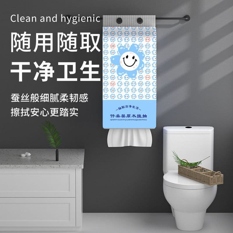 Domestic paper [New Customer Exclusive] Large bag of hanging bottom paper hanging household toilet paper household batch 3