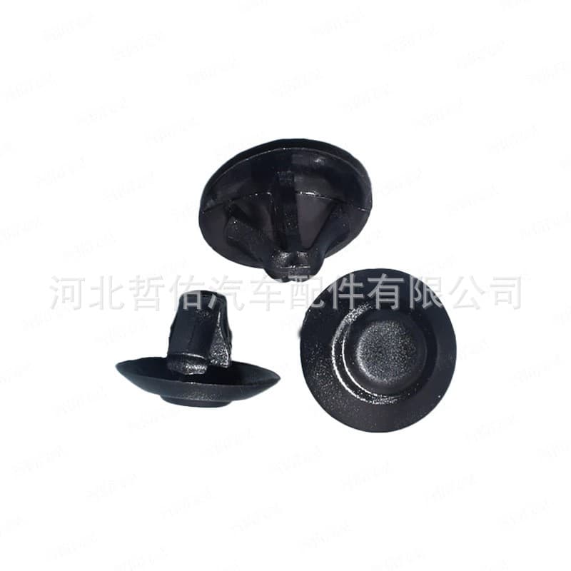 A0019880325 Suitable for Mercedes -Benz automotive engine hood insulation insulation pads fixed clip 4