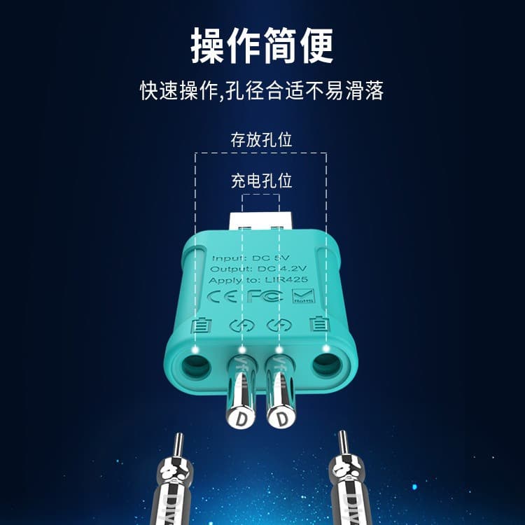 Electronic universal lithium battery charging 3