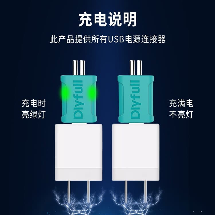 Electronic universal lithium battery charging 4
