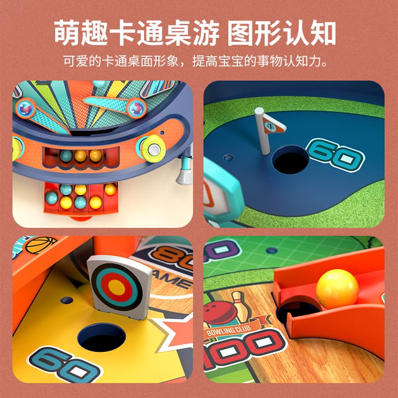 (Cross-border trading), smart toy, fighting board game for double 4