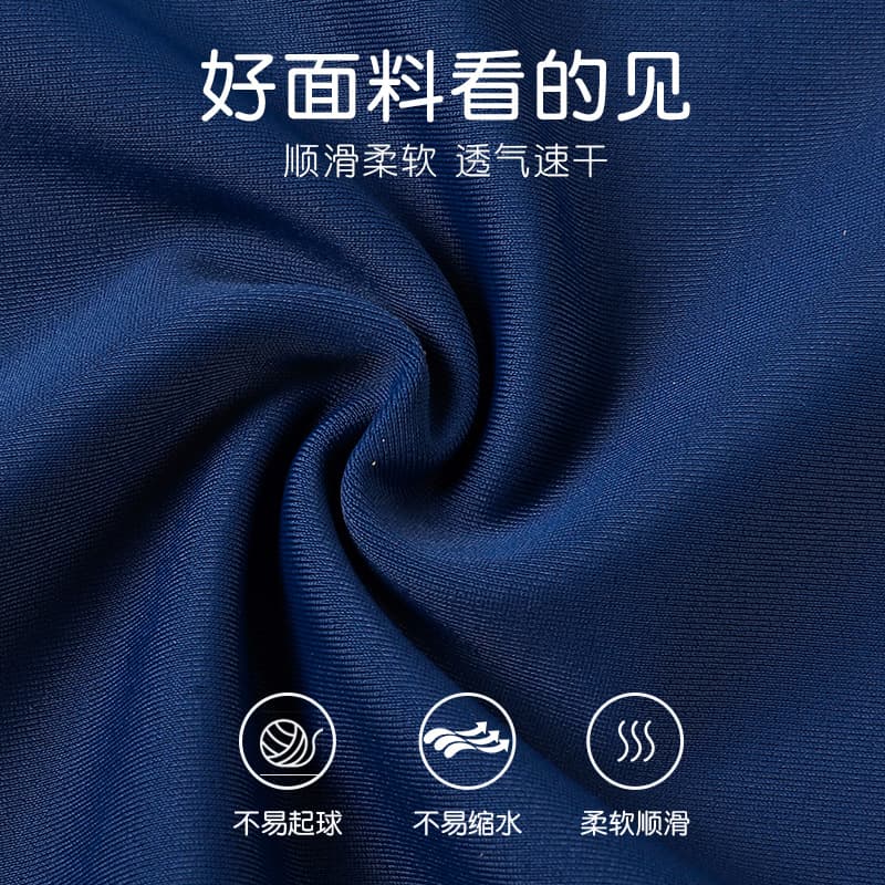 Children's swimwear for boys, split uniform for swimming, trousers, set, for teenagers 3
