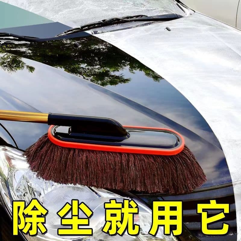 Cotton trailer, telescopic mop, duster for car, brush 2