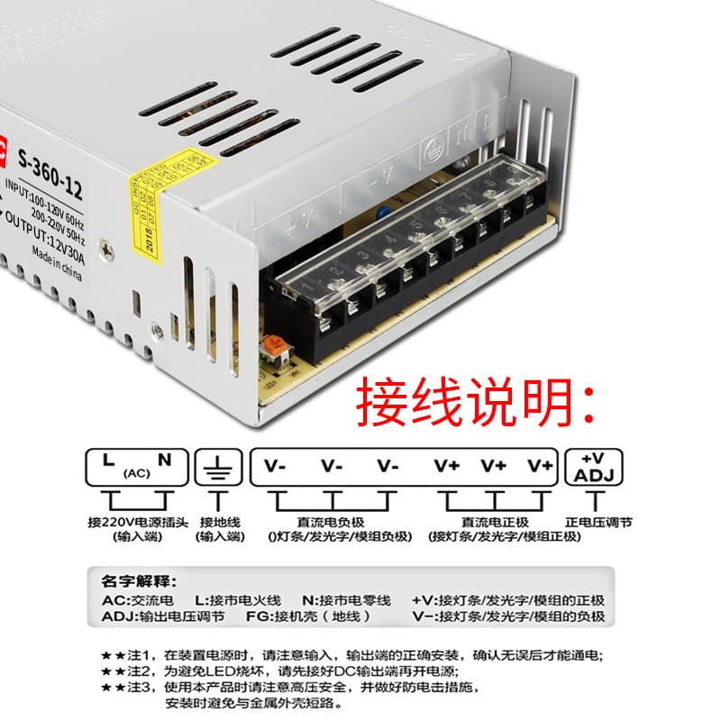 Switch key, power supply, monitor, LED transformer, light strip, 220v, 5v, 12v, 24v 4