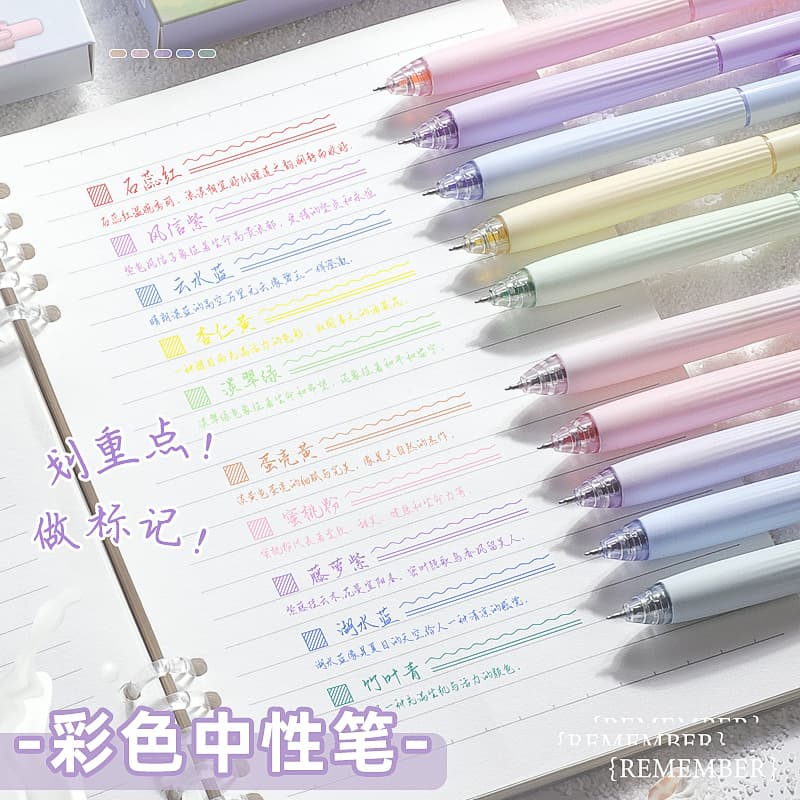 咔巴熊 Rollerball pen, crayons for students, wide color palette, scheduler
