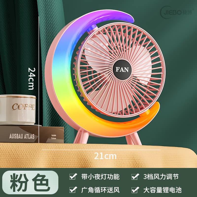 (Cross-border trading), (Wholesale), lightweight table air fan, new collection 2