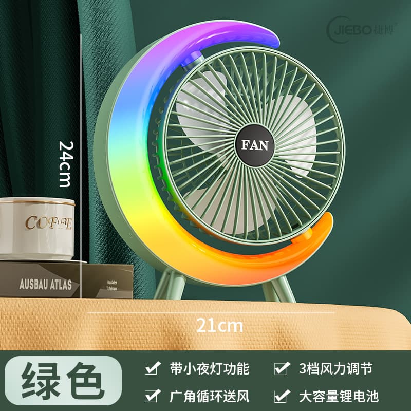 (Cross-border trading), (Wholesale), lightweight table air fan, new collection 3