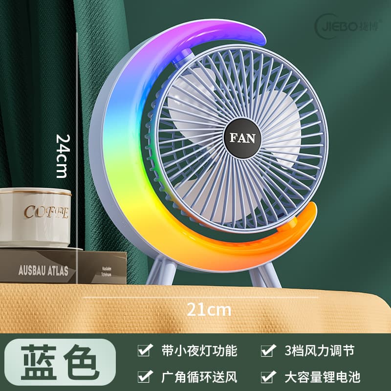 (Cross-border trading), (Wholesale), lightweight table air fan, new collection 1
