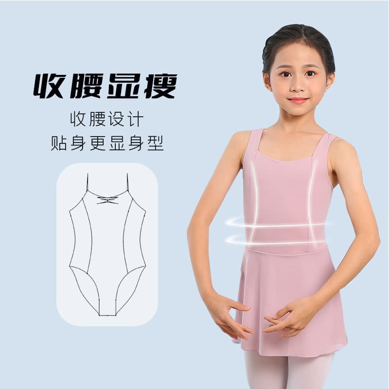 Suit for early age, ethnic sports clothing, lifting effect 3