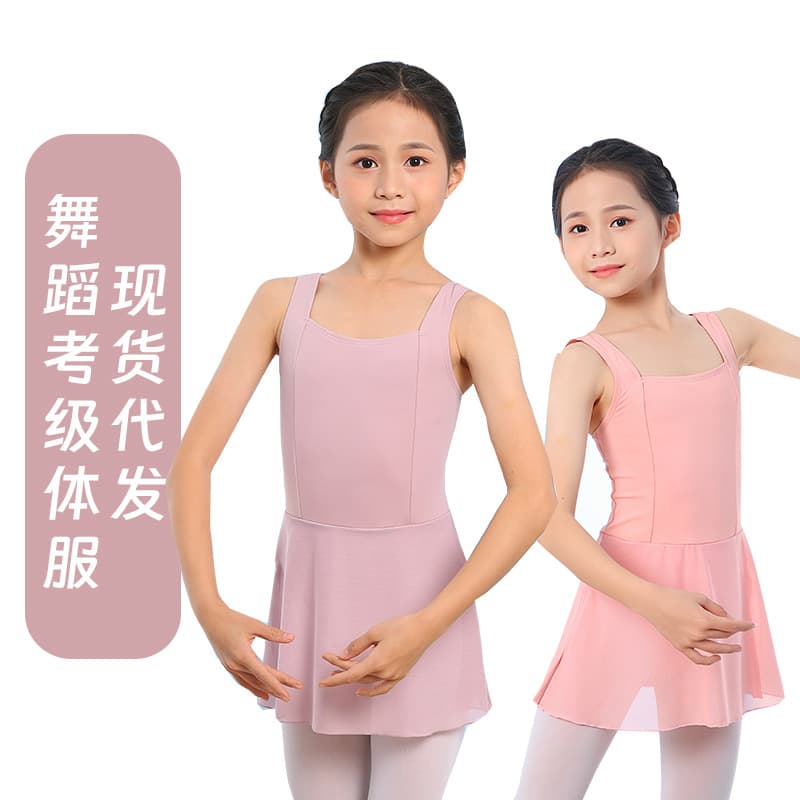 Suit for early age, ethnic sports clothing, lifting effect 1