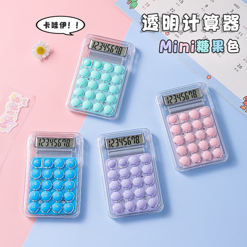 Cross -border high -value mini transparent little cute calculator Pocket pocket portable candy -colored student gift 1