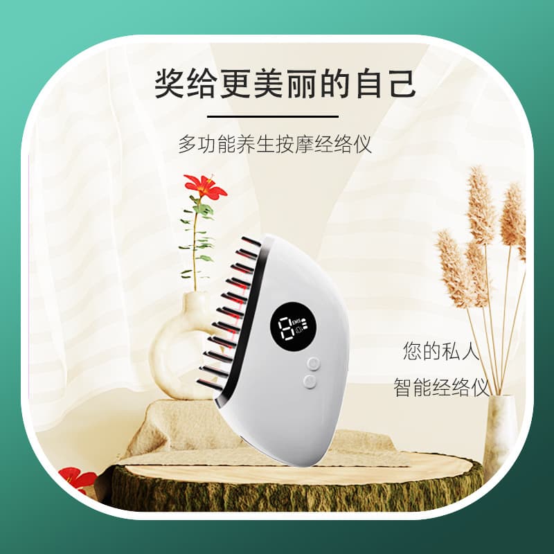 Massager for scalp, for hair care, vibration, healthy hair 2