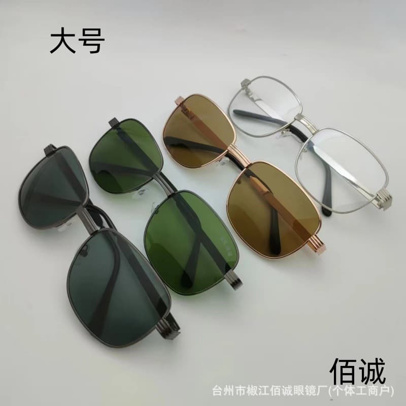 Glass glasses, copper sunglasses, lens 2