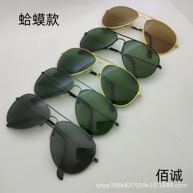 Glass glasses, copper sunglasses, lens 4
