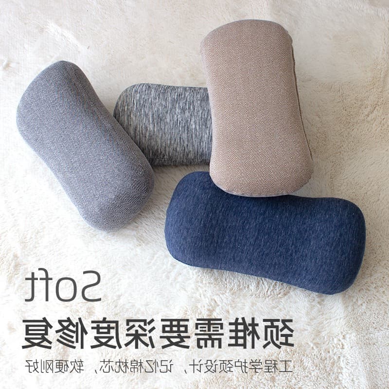 Office waist cushion waist pillow office chair to memorize cotton neck pillow chairs, waist cushion back pillow pillow cushion 2