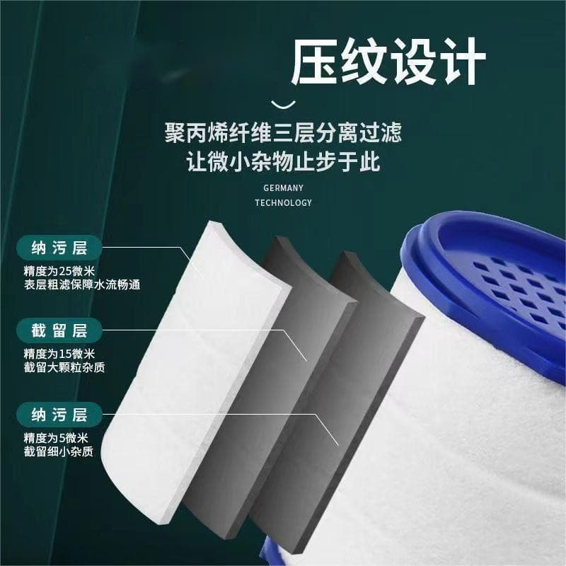 Launda filter Furniture water mouth purifier Kitchen faucet filter extension anti -splash water purifier artifact 3