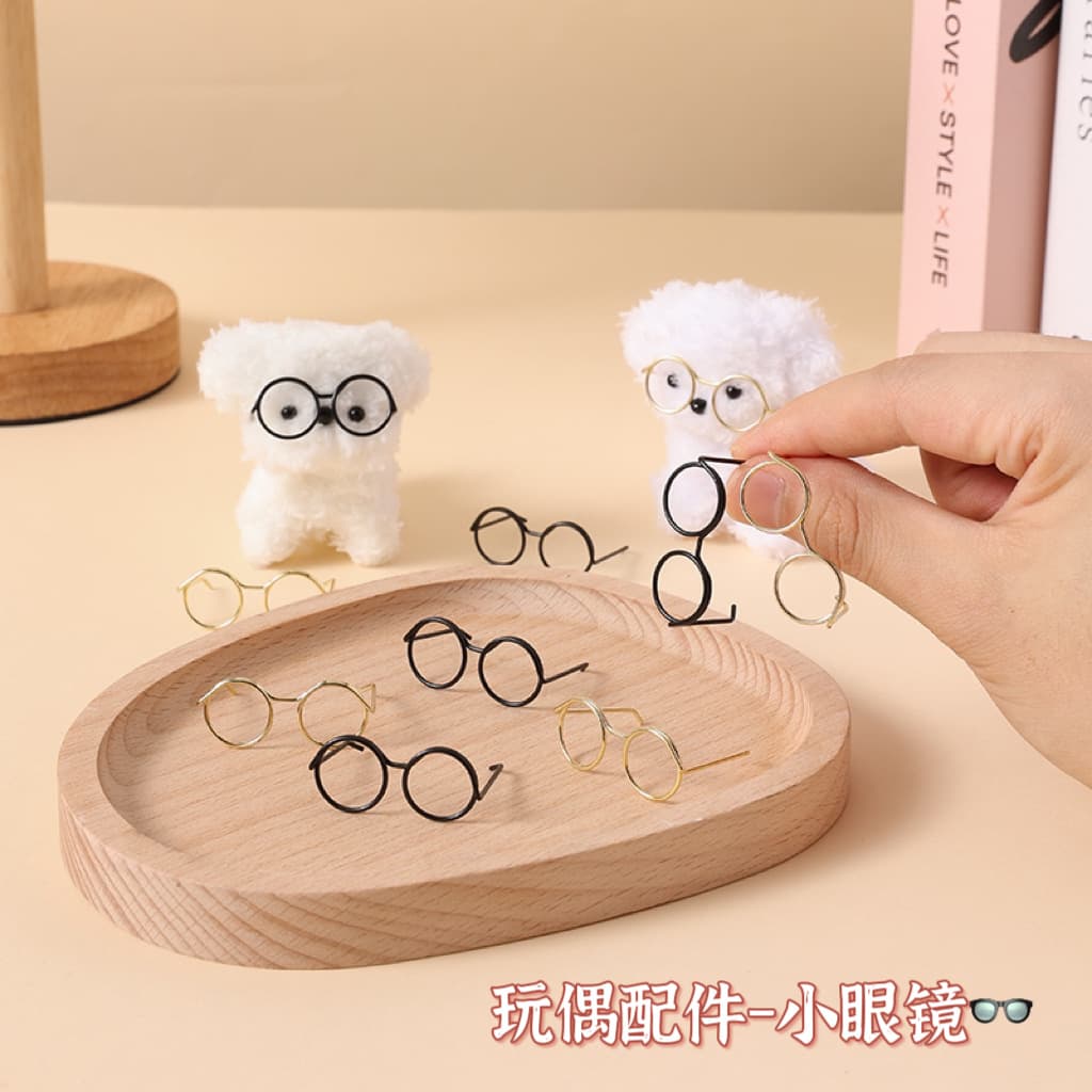 Black small glasses, doll, small eyes, Pilsan Play Car with accessories, 5 cm, with little bears, DIY