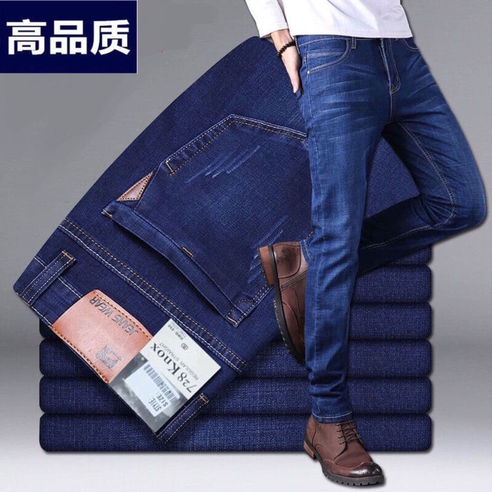 Summer jeans, elastic denim trousers, high waist, loose straight fit 4